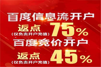 精准投放，SEM托管案例展示企业蜕变之路